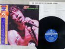 ROLLING STONES VERY BEST OF LONDON LAX-5007 Japan OBI VINYL LP