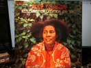 Alice Coltrane - Reflection on Creation and Space 2LP AS-9232-2 VG+ Quadraphonic