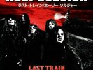 Holy Soldier - Last Train Black Vinyl LP LIMITED EDITION Stryper - Gaurdian