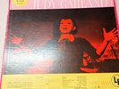 JUDY GARLAND - A STAR IS BORN - VINTAGE VINYL LP 1954