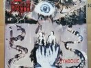 DEATH- Symbolic(1995) First pressing Roadrunner Records human cynic