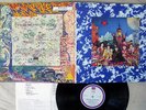 ROLLING STONES THEIR SATANIC MAJESTIES REQUEST LONDON L18P 1807 Japan VINYL LP