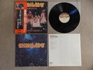 PARLIAMENT / PRINCE - FUNKENTELECHY - JAPANESE LP + OBI + HUGE POSTER + INSERT