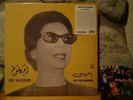 OM KALSOUM La Ya Habiby LP/1963 Egypt/Umm Kulthum/Baligh Hamdi/Classical/Vocal
