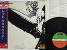 LED ZEPPELIN SAME ATLANTIC P-6516A Japan OBI VINYL LP