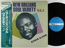V/A - New Orleans Soul Variety Vol. 2 LP - Victor Japan VG+ Obi