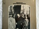 CRANIUM'S Bob Dylan JOHN WESLEY HARDING orig 2-eye 360 STEREO Lp NM shrink