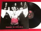 ABSU – Barathrum: V.I.T.R.I.O.L. 1993 LP Osmose