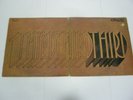 RECORD ALBUM SOFT MACHINE THIRD 4226