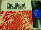 SAM JONES PLUS 10-The Chant RIVERSIDE LP BLUE MITCHELL CANNONBALL ADDERLEY JAZZ