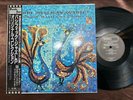 GERRY MULLIGAN PARIS CHET BAKER WORLD PACIFIC PJ-1241 OBI MONO JAPAN VINYL LP