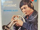 Dusko Gojkovic on RTB 4201