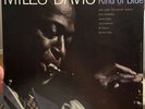 Miles Davis - Kind Of Blue Mono 6 Eye Columbia CL 1355 Canadian Canada Jazz LP