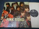 PINK FLOYD - THE PIPER AT THE GATES OF DAWN LP - Nr MINT UK STEREO PSYCH PROG