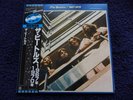 The Beatles. 1967-1970. Japan. 1982 Blue vinyl + Obi/Inners. Ex.
