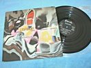 OSANNA Preludio Tema Variazioni Canzona(Milano calibro 9) Fonit 1972 Italia LP