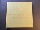 Philips stereo 835245-48 AY . Beethoven violin Sonatas . OISTRACH OBORIN 4Lp NM