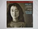 Mozart: 3 Sonatas by Mitsuko Uchida (Vinyl LP, 1984, 412 122-1) NM  Play Tested