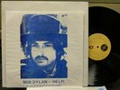 Bob Dylan - Help  + The Riverside Tapes and Various Album Outtakes LP