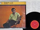 MILES DAVIS MILESTONES CBS/SONY 23AP 2554 Japan CAP OBI SHRINK VINYL LP