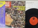 MIREILLE MATHIEU TROIS MILLIARDS DE GENS SUR OVERSEAS SUX235V Japan OBI PROMO LP