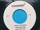 Jackson Five - I Want You Back - Diamond Reggae Mashup Soul 007 Rhythm