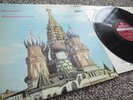 Borodin Quartet Shostakovich Borodin London BB CS 6338 1e, 1e NM lp