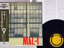 MAL WALDRON MAL/1 PRESTIGE SMJ-6509 Japan OBI VINYL LP