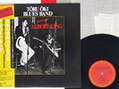 TORU OKI BLUES BAND FEATURING ALBERT KING CBS/SONY 28AH 1279 Japan OBI VINYL LP
