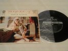 MARIANNE FAITHFULL- AS TEARS GO BY - LONDON LS 83 - JAPAN - 1966- ROLLING STONES