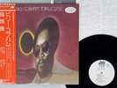 BILLY COBHAM TOTAL ECLIPSE ATLANTIC P-8539A Japan OBI PROMO VINYL LP
