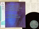 CHICK COREA TRIO MUSIC,LIVE IN EUROPE ECM 25MJ 3553 Japan OBI VINYL LP