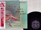 KENNY DREW I LOVE JEROME KERN RIVERSIDE SMJ-6316 Japan OBI VINYL LP