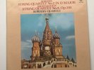 BORODIN QUARTET LP Super Analogue Borodin & Shostakovich SEALED Japan