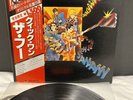 LP The Who - A quick one | Japan Press | VG+/EX | OBI