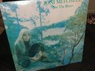 Joni Mitchell SEALED 1972 First Pressing Asylum SD 5057 For The Roses Vinyl LP