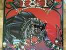 Y&T Black Tiger - US 1982 Vinyl, Still Sealed
