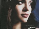 Norah Jones, Come Away With Me 200g (New Profile) LP (Michael Hobson Archives)