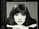 POSITIVE FORCE/DENISE VALLIN - Positive Force (reissue) - Vinyl (LP)