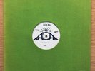 Sun Ra & His Astro Intergalactic Infinity Arkestra - Discipline 27 II LP / 1982