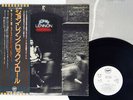 JOHN LENNON ROCK 'N' ROLL APPLE EAS-80175 Japan OBI PROMO VINYL LP