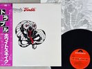 WHITESNAKE TROUBLE POLYDOR MPF1208 Japan OBI VINYL LP