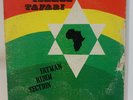 RARE ROOTS DUB LP 