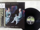BLACK SABBATH HEAVEN AND HELL VERTIGO RJ-7672 Japan OBI VINYL LP