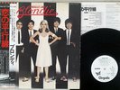 BLONDIE PARALLEL LINES CHRYSALS WWS-81139 Japan OBI PROMO VINYL LP
