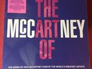 The Art of McCartney *2014 Colored Vinyl180 gm, Orange, Green, Red, Blue (SEALED