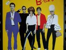 LP 33T - The B-52's ?– 
