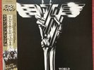 Van Halen Live 79 World Vacation 2LP Black VINYL OBI Not TMOQ TAKRL BOOTLEG