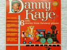 Danny Kaye Tells 6 Stories Of Faraway Places lp, C & V = EXCELENT CONDITION