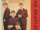 THE BEATLES french EP FROM ME TO YOU ORANGE LABEL SOE 3739 + languette